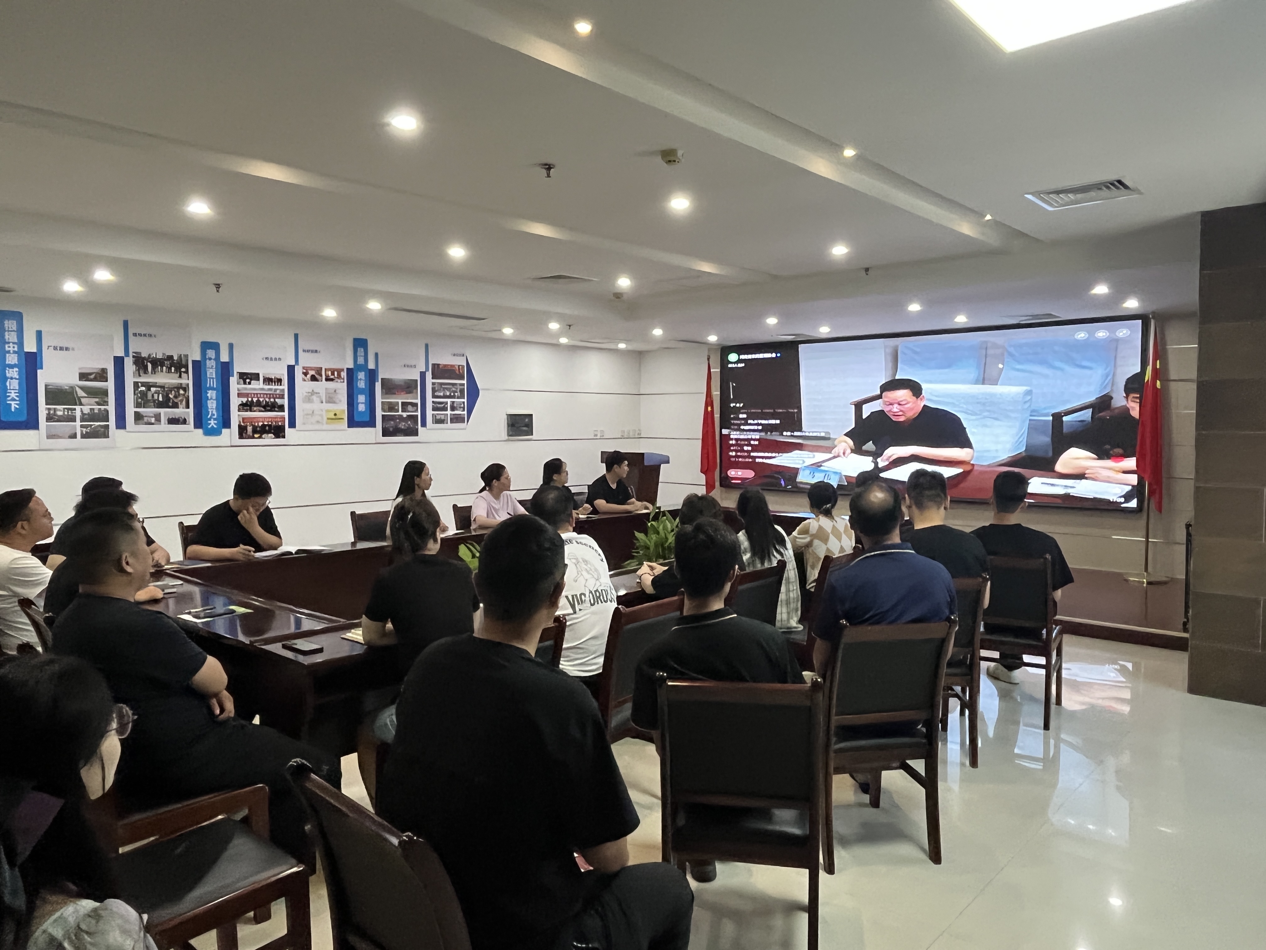 鄭州農(nóng)達(dá)生化組織全員參加全省農(nóng)藥安全生產(chǎn)暨科學(xué)使用培訓(xùn)(圖2)